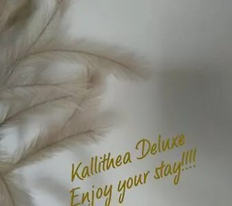 Kallithea Deluxe Mytilíni Esterno foto